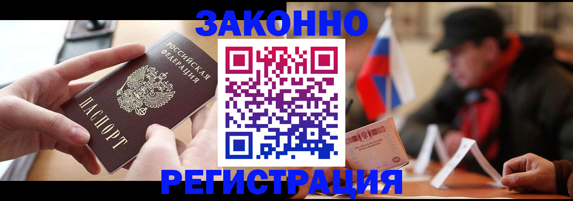 форма 3 в Трубчевске
